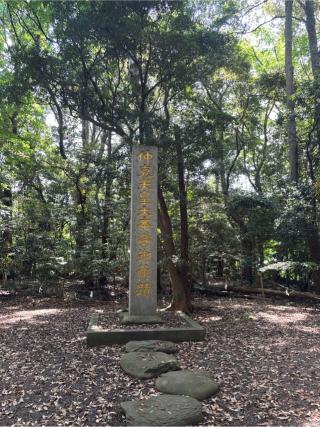 香椎宮　古宮の参拝記録(ほちさん)