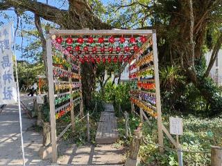 野島神社の参拝記録(つるけんさん)