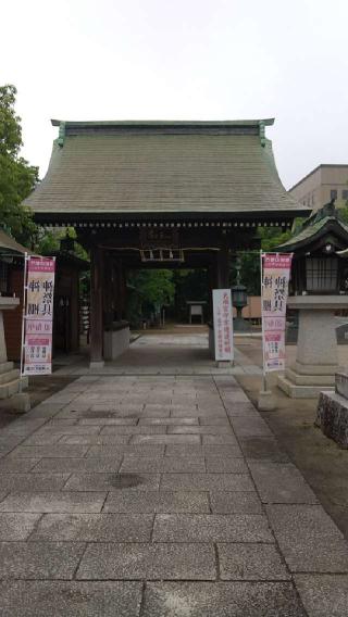 賀茂神社天満宮の参拝記録(やっちゃんさん)