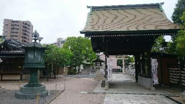 鳥取県米子市加茂町二丁目212番地 賀茂神社天満宮の写真4