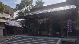 賀茂神社天満宮の参拝記録(ひこさん)