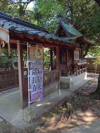 賀茂神社天満宮の参拝記録(マイキーさん)
