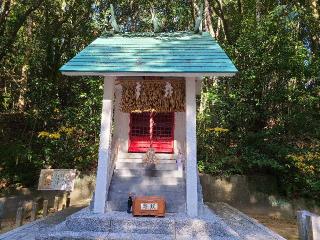 小戸大神宮の参拝記録(風祭すぅさん)