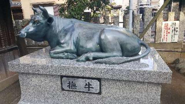 東京都足立区綾瀬2-23 綾瀬北野神社の写真3