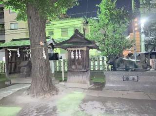 綾瀬北野神社の参拝記録(金髪しんちゃんさん)