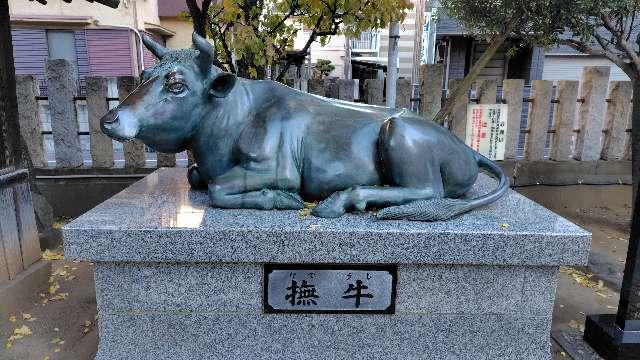 綾瀬北野神社の参拝記録3