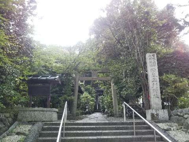 玉列神社の参拝記録4