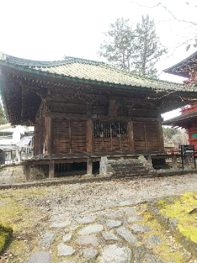 栃木県日光市山内山内2300 四本龍寺の写真2