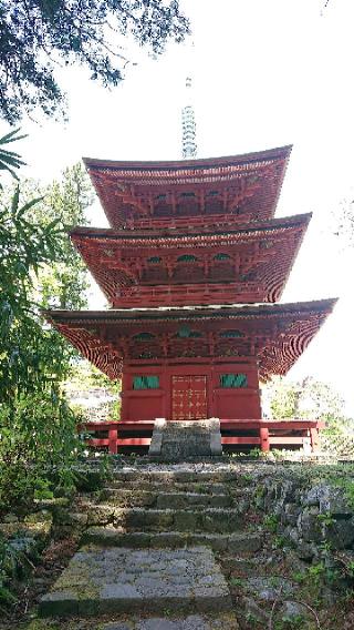 四本龍寺の参拝記録(まっくさん)