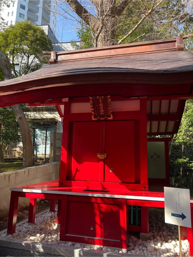 赤坂王子稲荷神社(乃木神社境内社)の参拝記録3