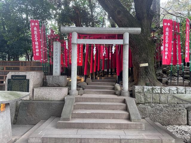 赤坂王子稲荷神社(乃木神社境内社)の参拝記録9