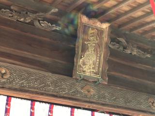 日吉神社（久留米宗社）の参拝記録(ふるかわさん)
