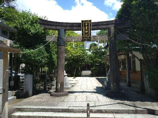 日吉神社（久留米宗社）の参拝記録7