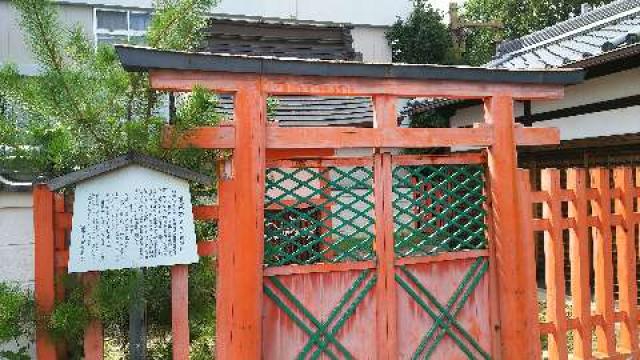 奈良県奈良市樽井町 采女神社の写真3