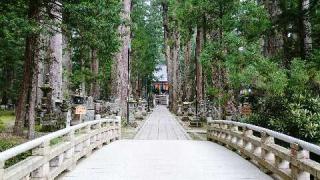 高野山 金剛峯寺 奥之院の参拝記録(松さん)