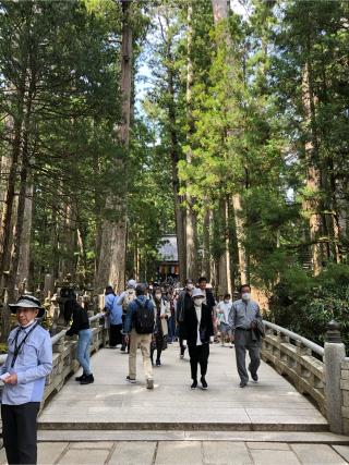 高野山 金剛峯寺 奥之院の参拝記録(ヒデさん)