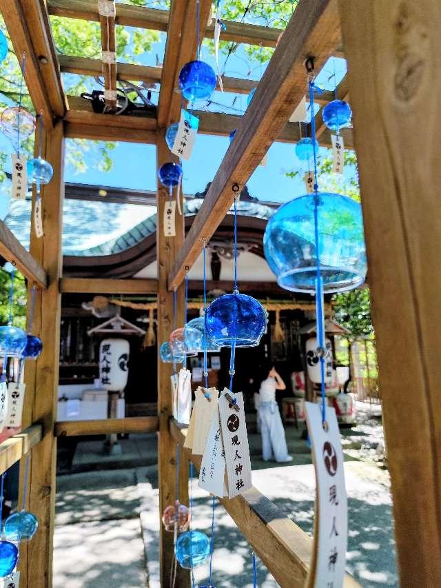 福岡県那珂川市仲3-6-20 現人神社(那珂川市)の写真6
