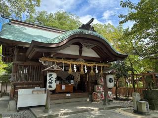 現人神社(那珂川市)の参拝記録(みんきちさん)