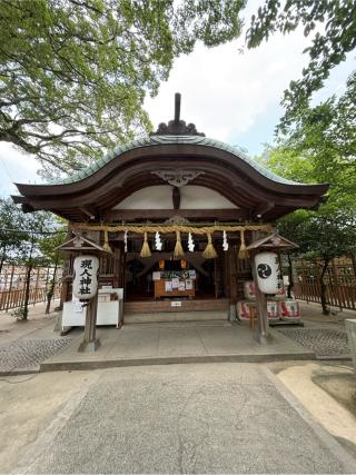 現人神社(那珂川市)の参拝記録(KENさん)