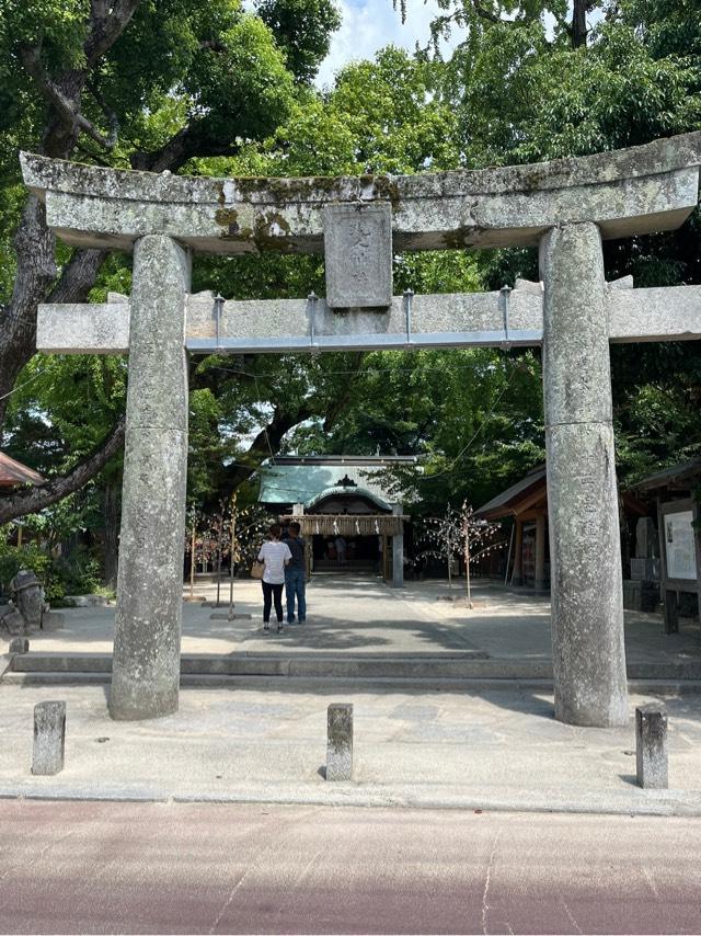 現人神社(那珂川市)の参拝記録4