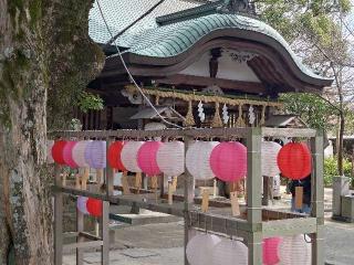 現人神社(那珂川市)の参拝記録(太陽さん)