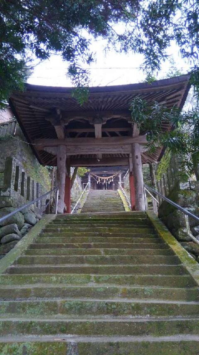 大分県日田市石井182 石井神社の写真1