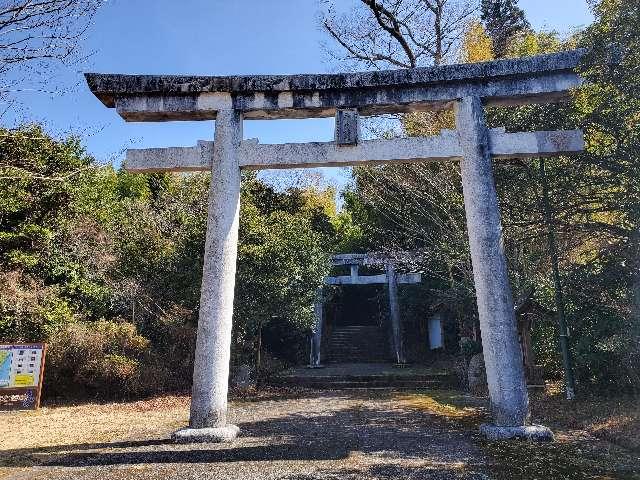 三ヶ所神社の参拝記録8
