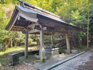 三ヶ所神社の参拝記録(飛成さん)
