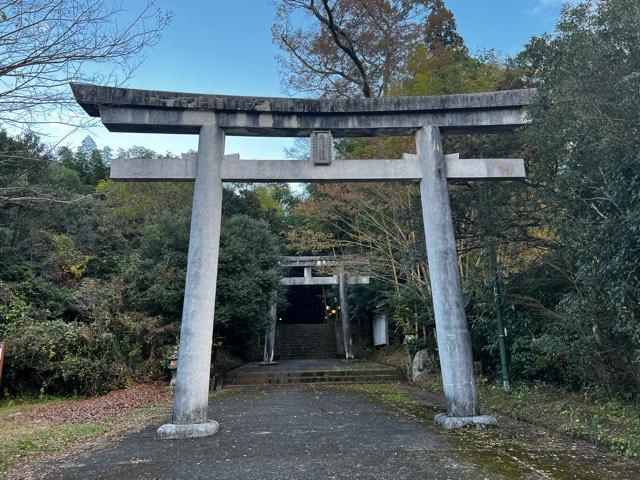 三ヶ所神社の参拝記録10