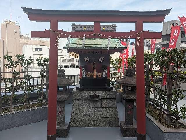 朝日稲荷神社の参拝記録(おがおが1262さん)