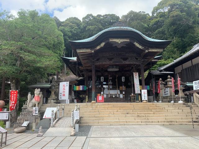 由加神社本宮の参拝記録1