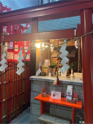 宝童稲荷神社の参拝記録(⛩️🐍🐢まめ🐢🐍⛩️さん)
