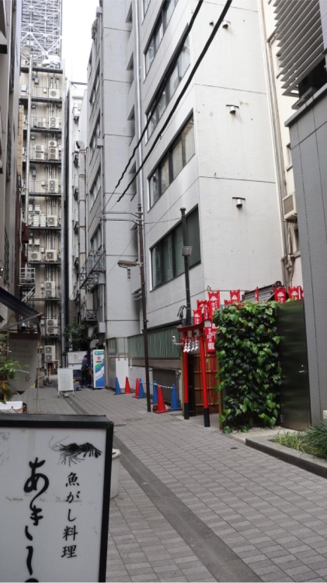 宝童稲荷神社の参拝記録9