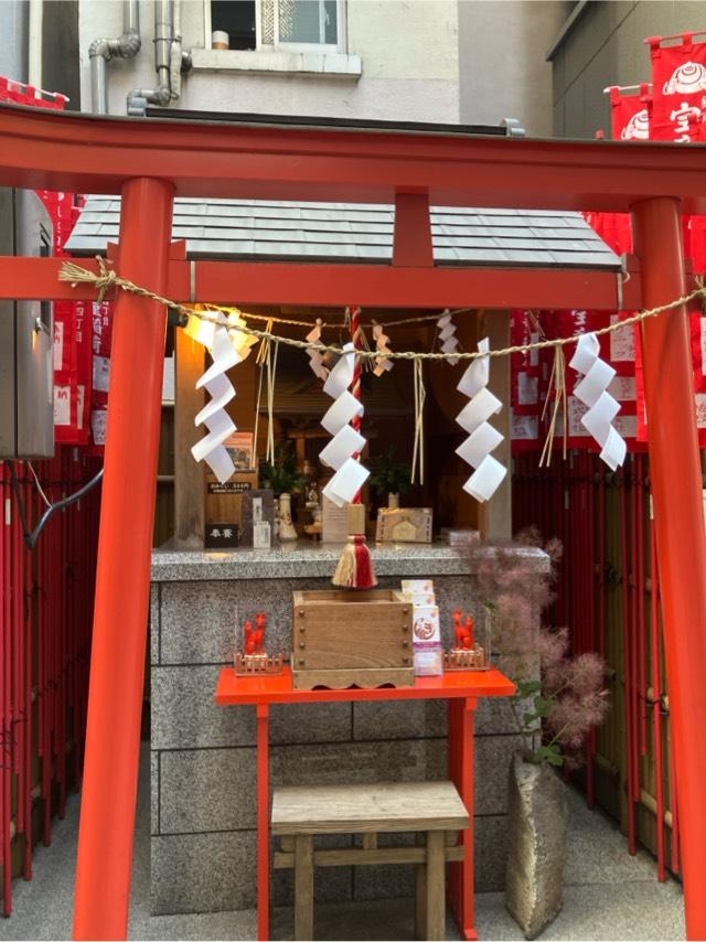 宝童稲荷神社の参拝記録7