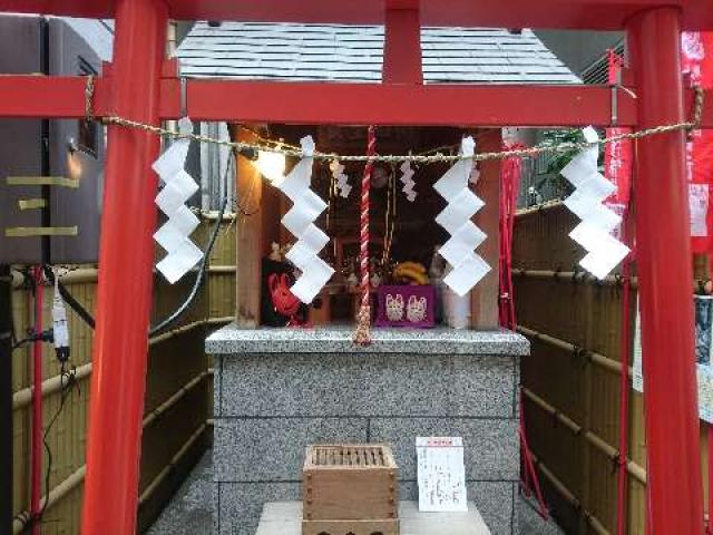 宝童稲荷神社の参拝記録(としさん)