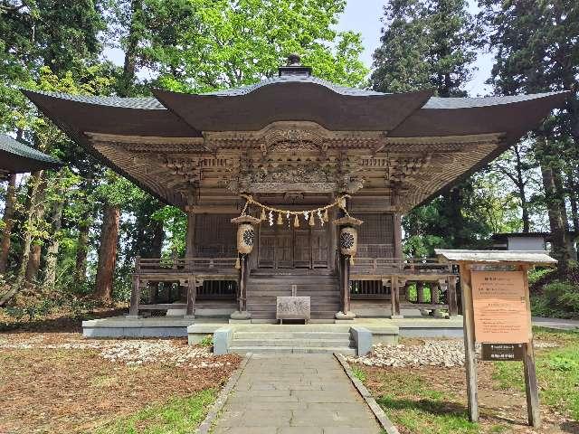 蜂子神社（出羽三山神社）の参拝記録1