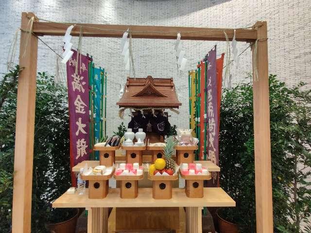 東京都中央区銀座7-5-5 成功稲荷神社の写真2