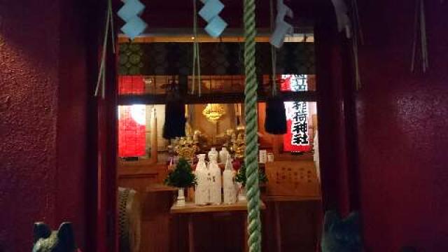 東京都中央区銀座7-8-14 豊岩稲荷神社の写真1