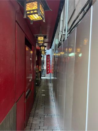 豊岩稲荷神社の参拝記録(⛩️🐍🐢まめ🐢🐍⛩️さん)