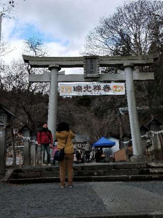 南湖神社の参拝記録(おしろさん)