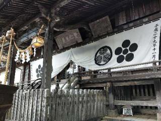 南湖神社の参拝記録(おしろさん)