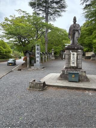 南湖神社の参拝記録(ミンコさん)