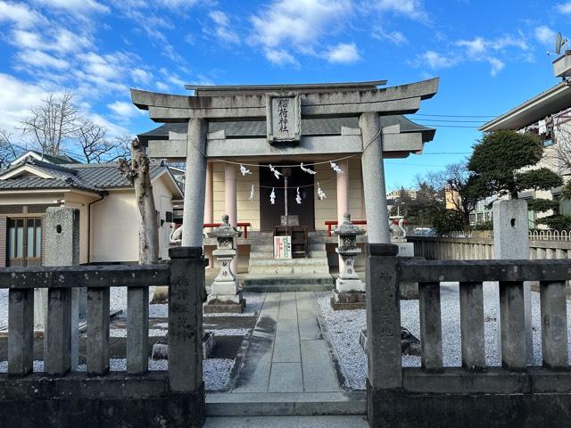 稲荷神社（下染屋稲荷神社）の参拝記録4