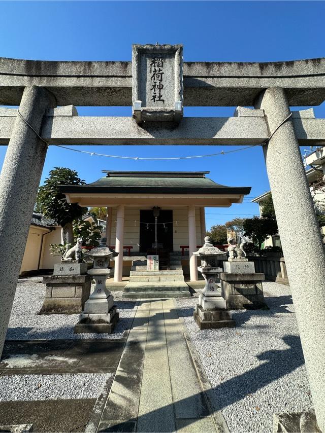 稲荷神社（下染屋稲荷神社）の参拝記録3