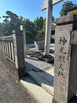 稲荷神社（下染屋稲荷神社）の参拝記録(tailorssonさん)