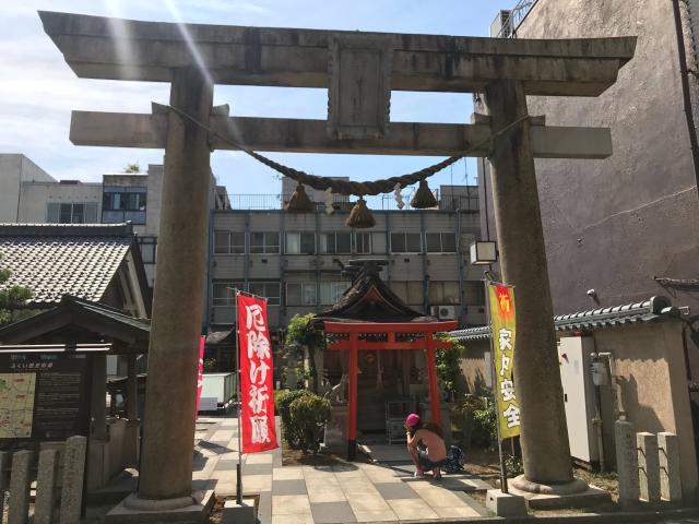 三姉妹神社(柴田神社境内社)の参拝記録2