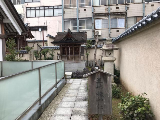 三姉妹神社(柴田神社境内社)の参拝記録(じゃすてぃさん)