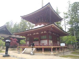 高野山壇上伽藍の参拝記録(yukiさん)