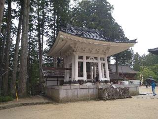 高野山壇上伽藍の参拝記録(yukiさん)