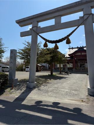 札幌八幡宮の参拝記録(DAISANさん)